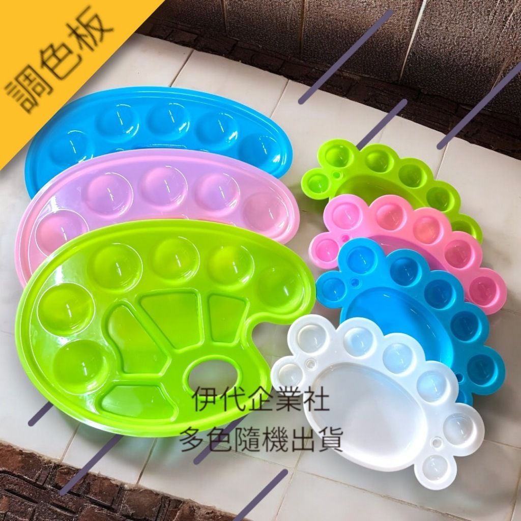 tw-11134207-7rase-m0l8301n1m93b6