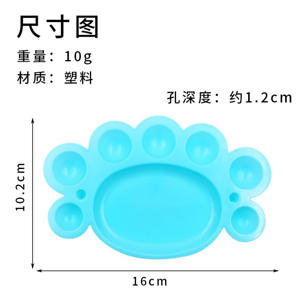 tw-11134207-7rask-m0l7g6qgz07n3c