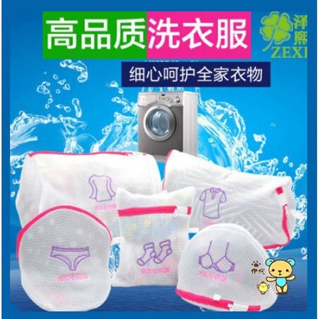 f589eed56c880a80482af7795f902810