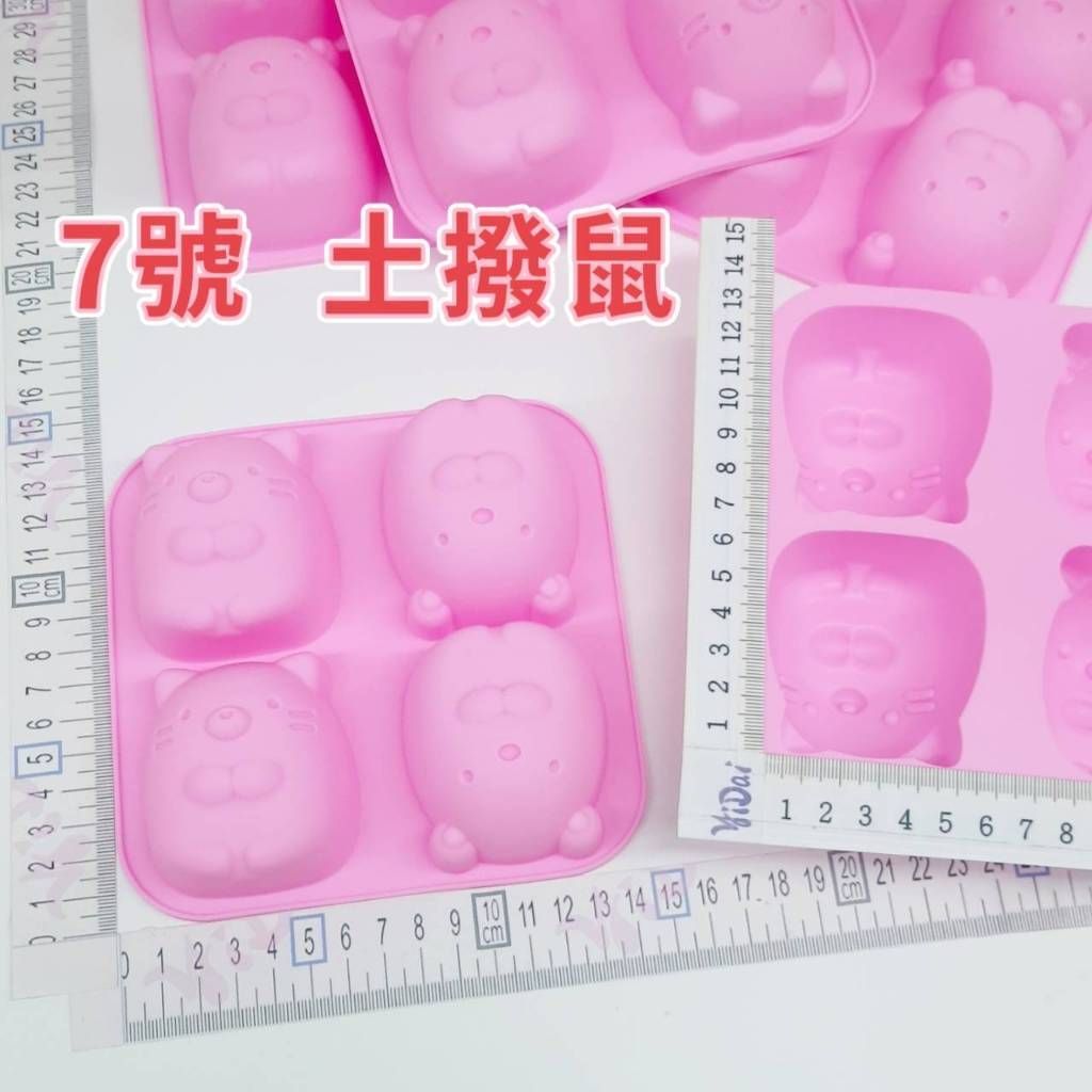 tw-11134207-7r98x-lve4b5pot9dl77