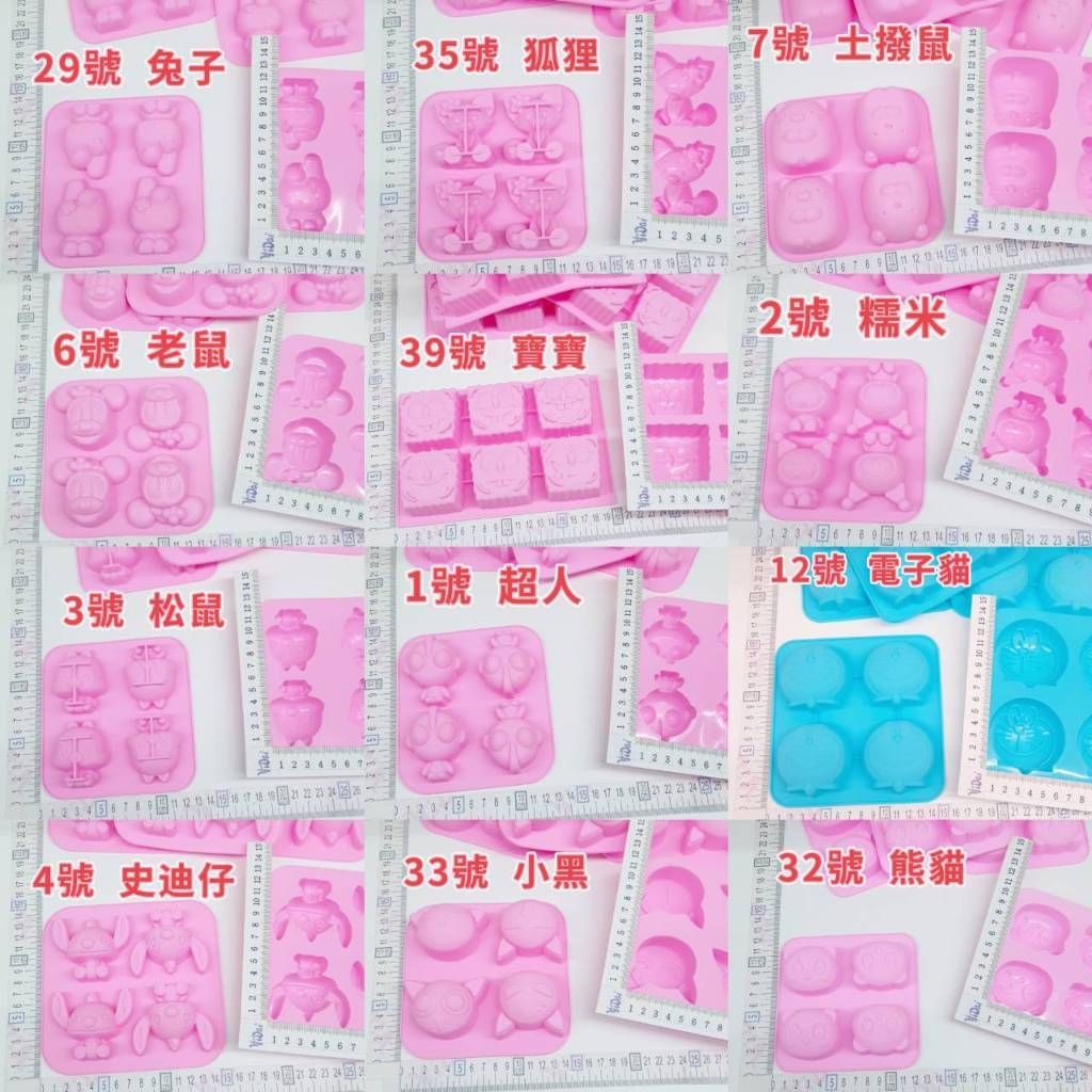 tw-11134207-7r98v-lve4b5pogm9le2