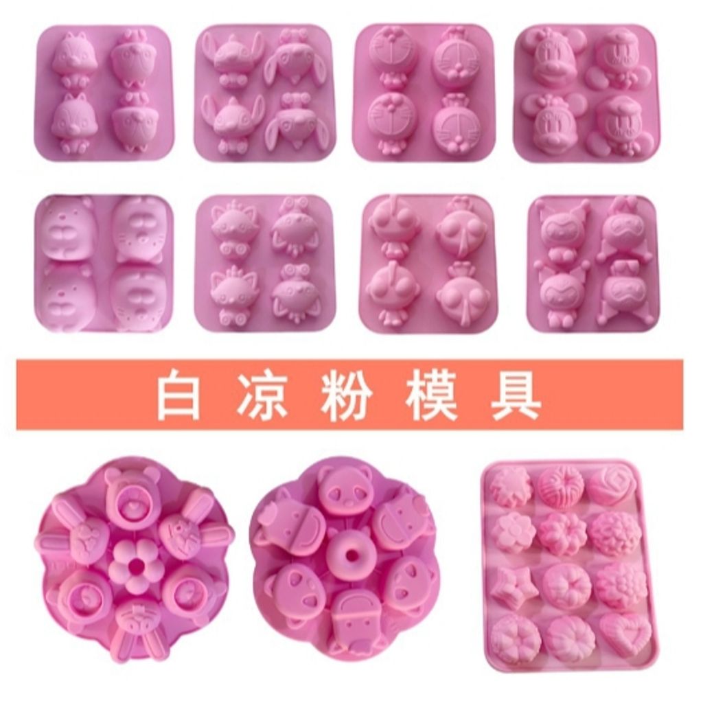 tw-11134207-7r98y-lve4b5pof7p58e