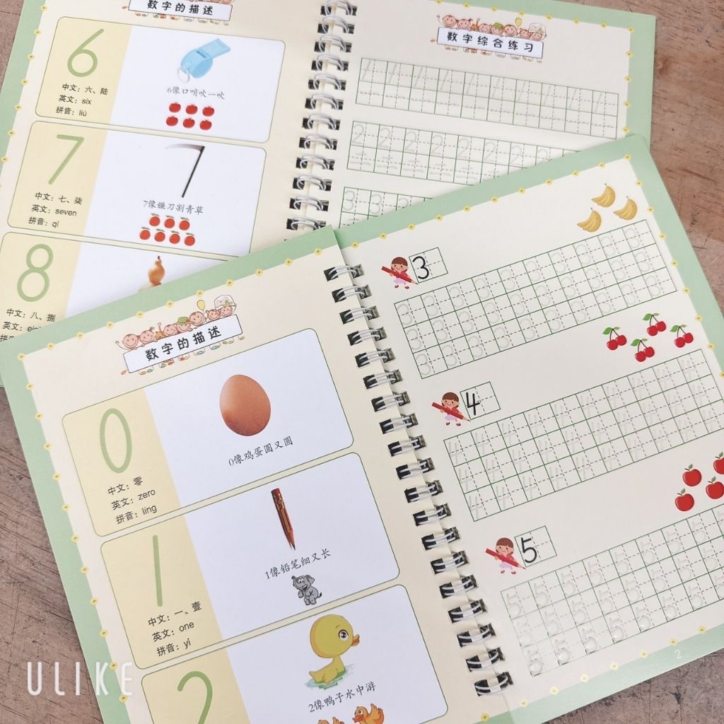 tw-11134207-7rbkc-m6nd4iz5ejfo78