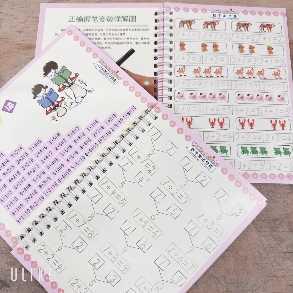 tw-11134207-7rbk3-m6nd503ocbtwcd