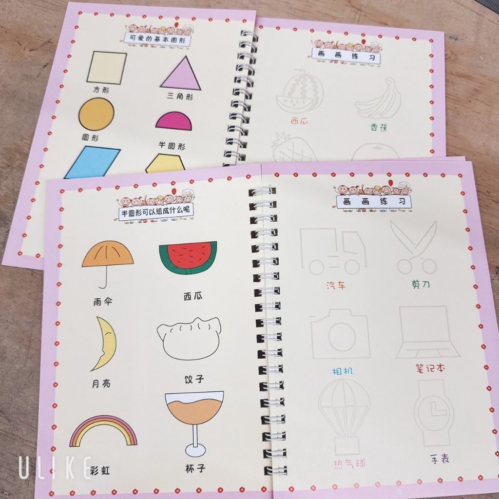 tw-11134207-7rbkd-m6nd558gvb5r64