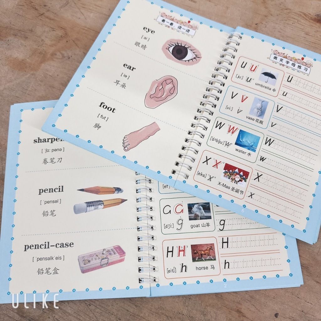 tw-11134207-7rbkb-m6nd58q5pz3844