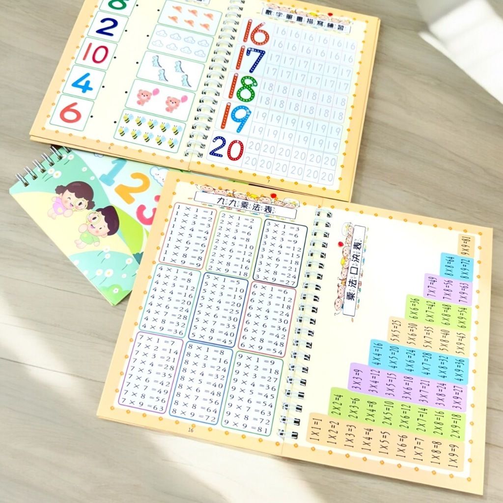 tw-11134207-7r991-lzcsxy2pc450ed