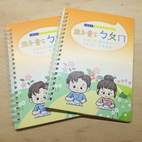 tw-11134207-7r991-luh6ucvmbbp2c6