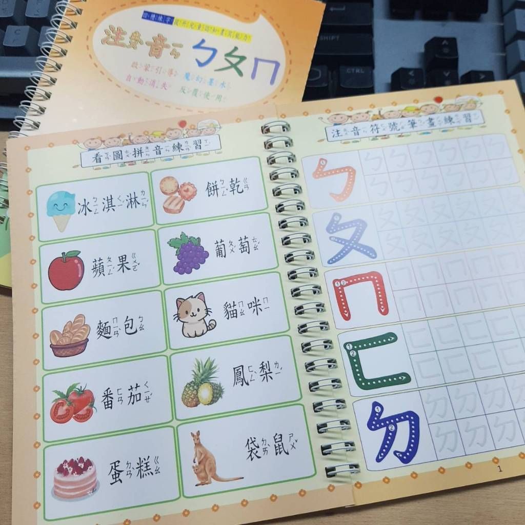 tw-11134207-7r98q-luh6ucvme4tyc9