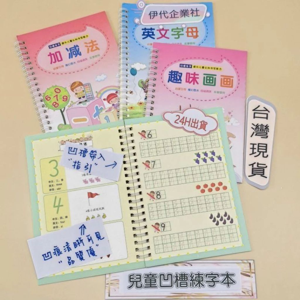 tw-11134207-7r98y-luftdnb3adordd