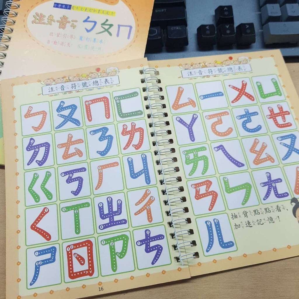 tw-11134207-7r98v-luh6ucvmcq9i6a