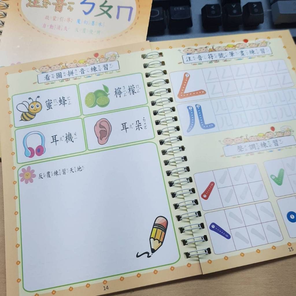 tw-11134207-7r98w-luh6ucvmfjee8f