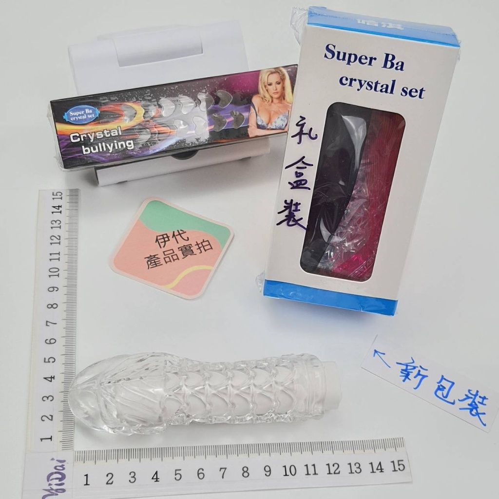 sg-11134201-22110-mwkzy2o210jv4f