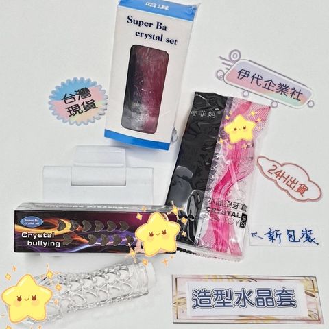 tw-11134207-7r98v-m017wnkflj1bae