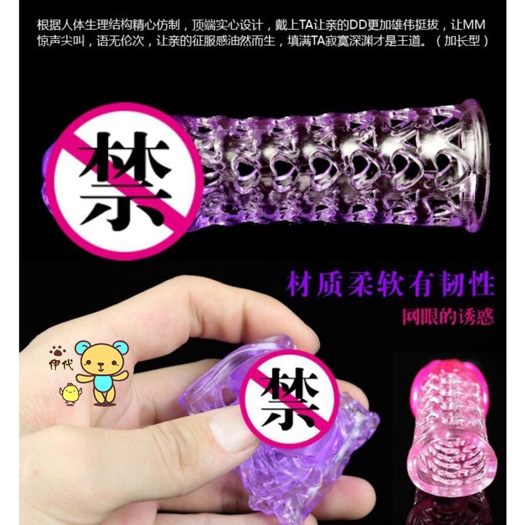 6a0ed8a3710125f8a6d2b7b897a73c8d