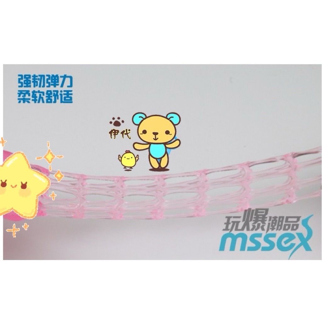 tw-11134207-7r98y-m017wnkfiq4564