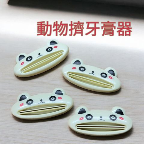 tw-11134207-7r990-m0497rw0z7qf1e