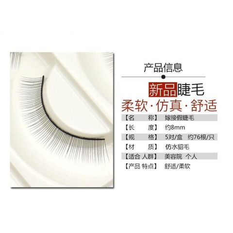 tw-11134207-7r98r-lo4t2m1fmjpeac