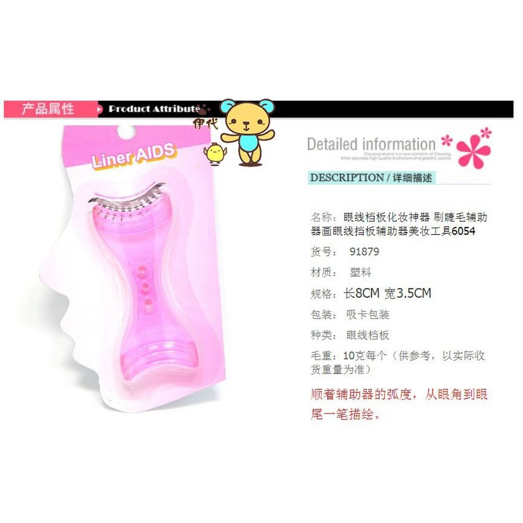 6bcdfad51ec436068c10ac43581aaa65