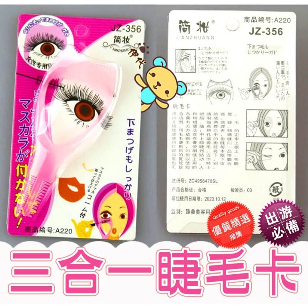 2375c28cc87d4a4ca8061e8839f437bf