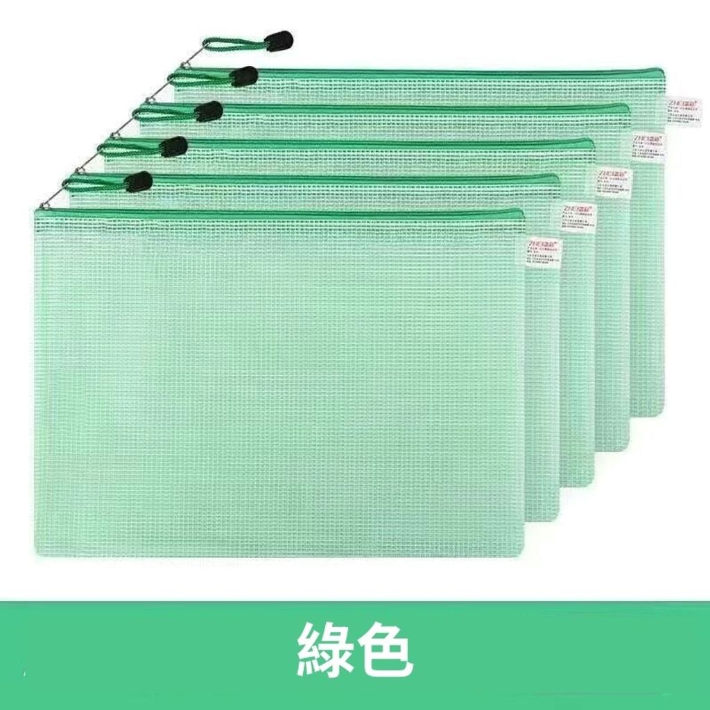 tw-11134207-7r991-lwe4j3jfojdyb8