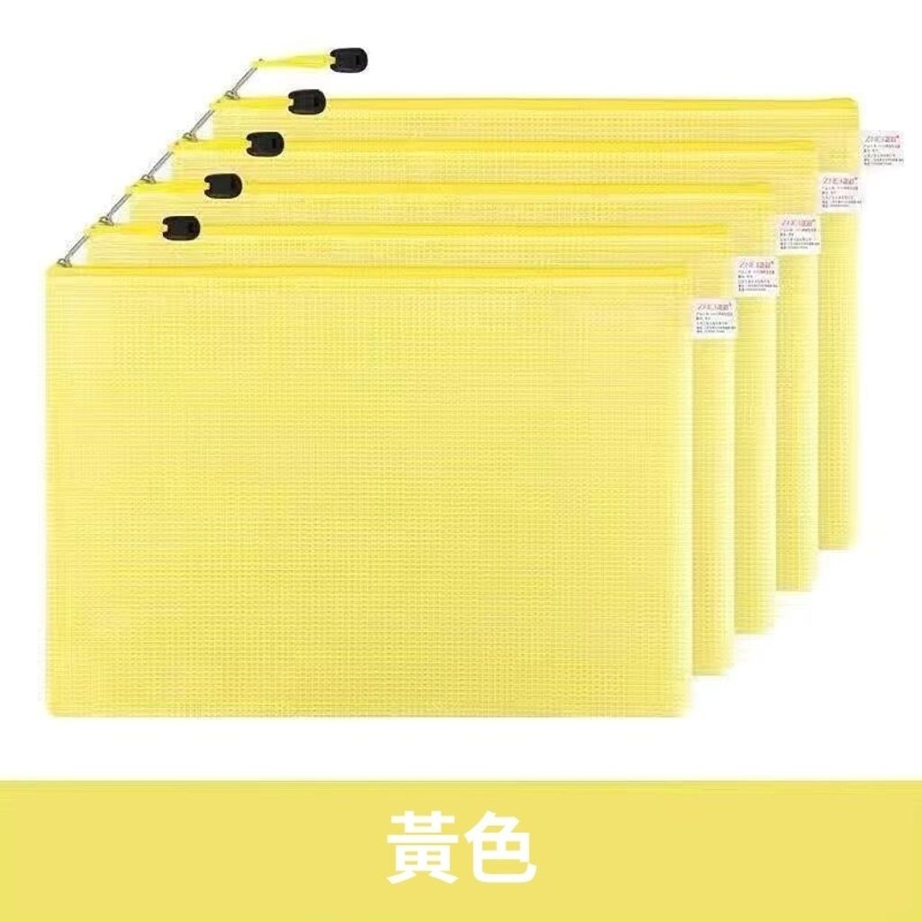 tw-11134207-7r98s-lwe4j3jfrciu1b