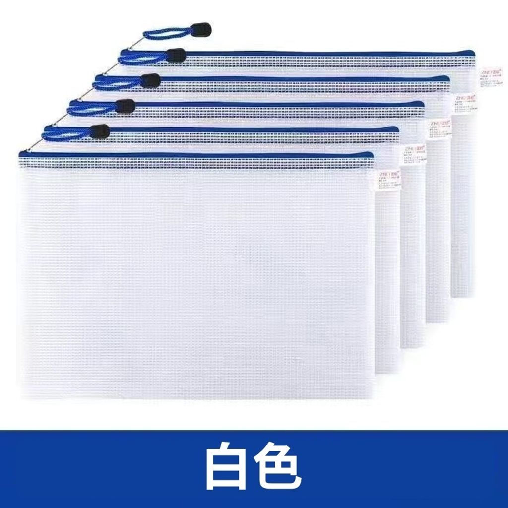 tw-11134207-7r98t-lwe4j3jfu5nqdc