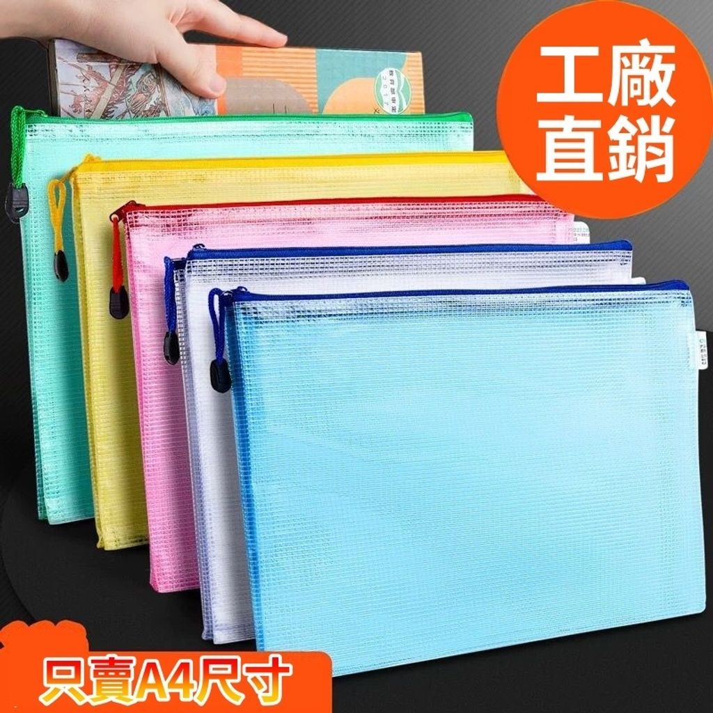 tw-11134207-7r98y-lwe2r9iwfig6ee