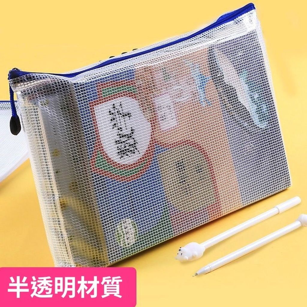 tw-11134207-7r991-lwe2r9iwgx0m0f