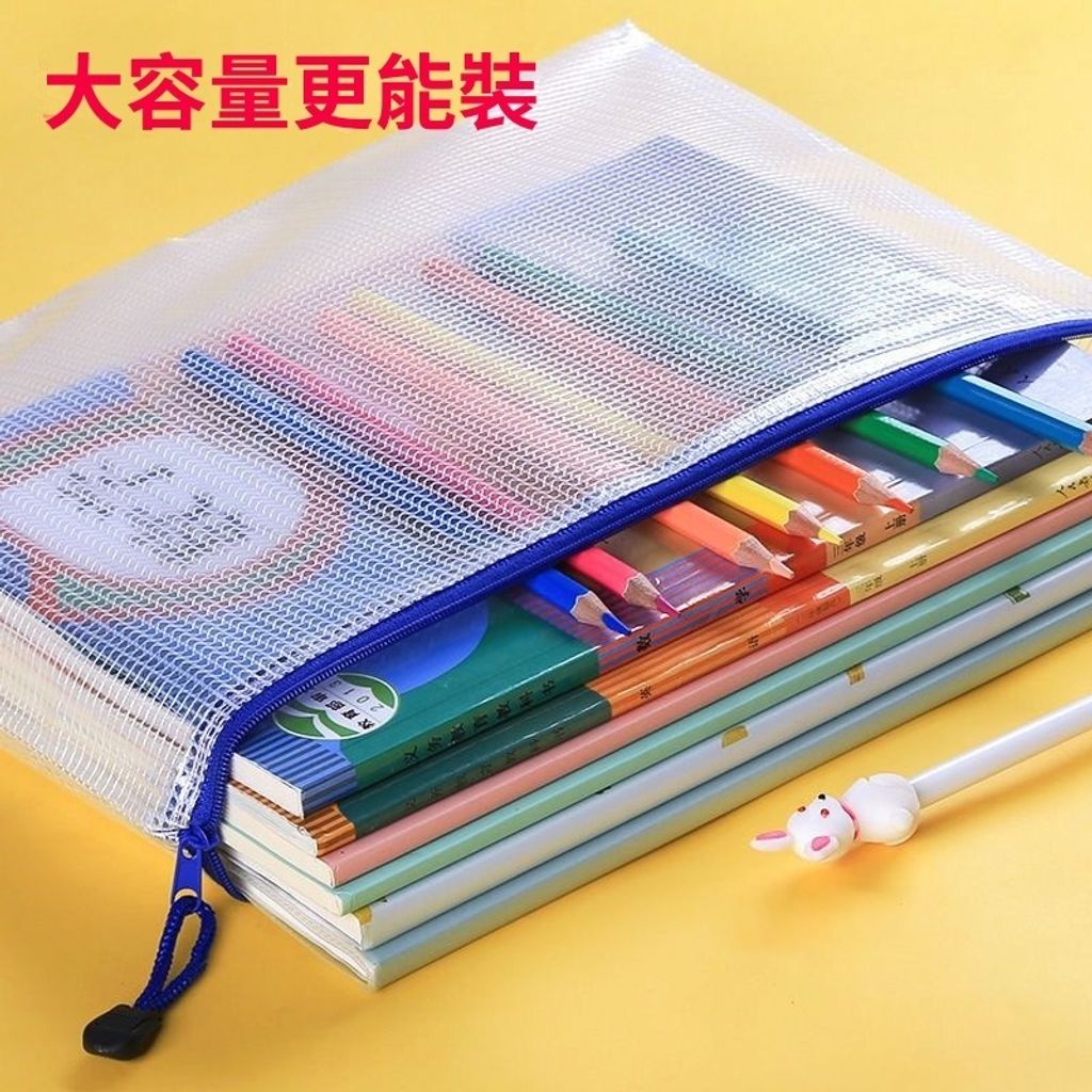 tw-11134207-7r990-lwe2r9iwibl2d4