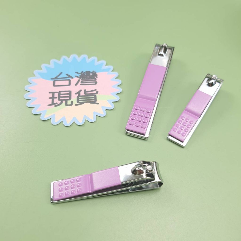 tw-11134207-7qul4-lhtfyrgoydn4c0