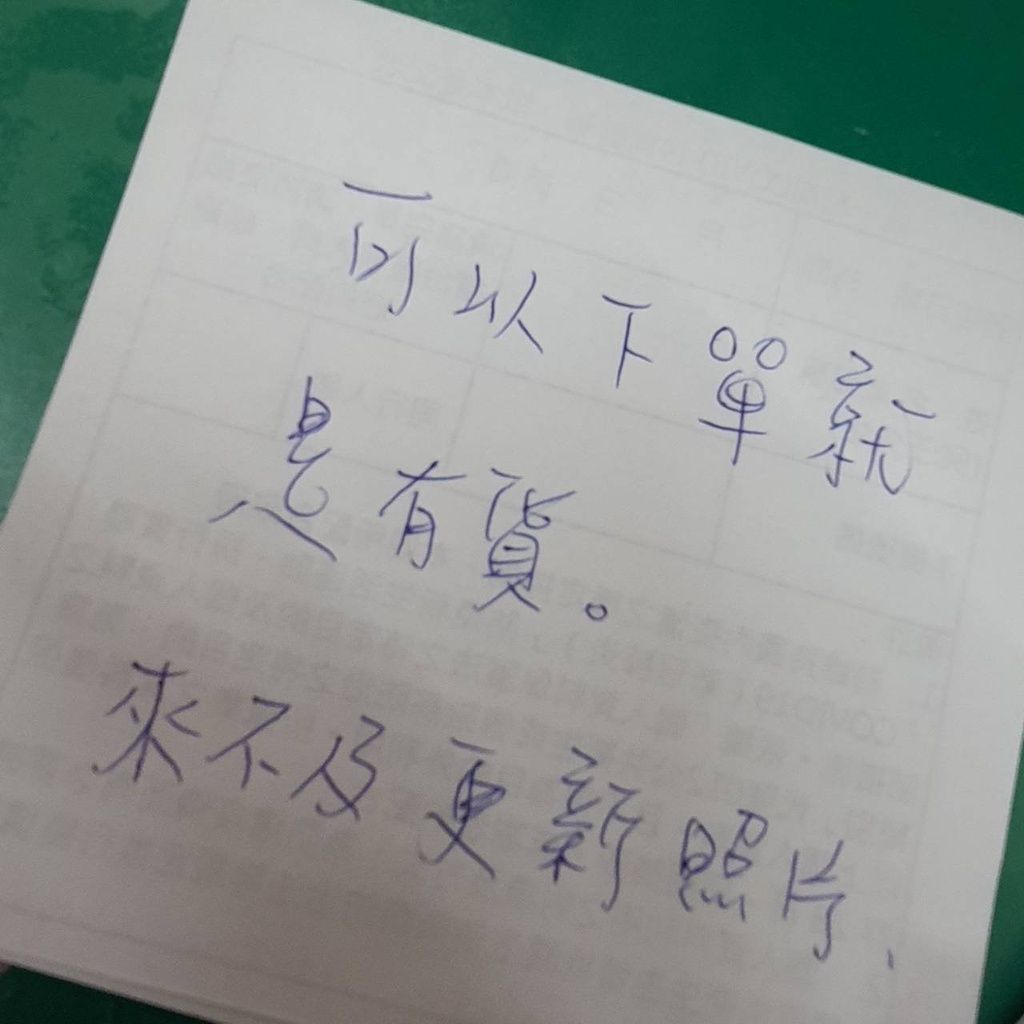 sg-11134201-22100-qv7i6mq55civ60