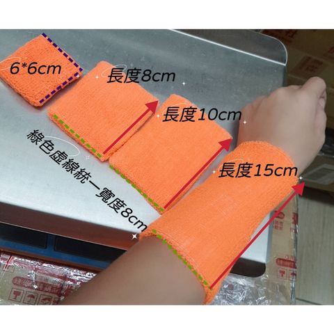 tw-11134207-7r98x-lllwyi9ad3fh6d