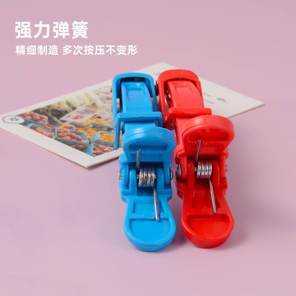 tw-11134207-23030-gj6s85ky89nv62