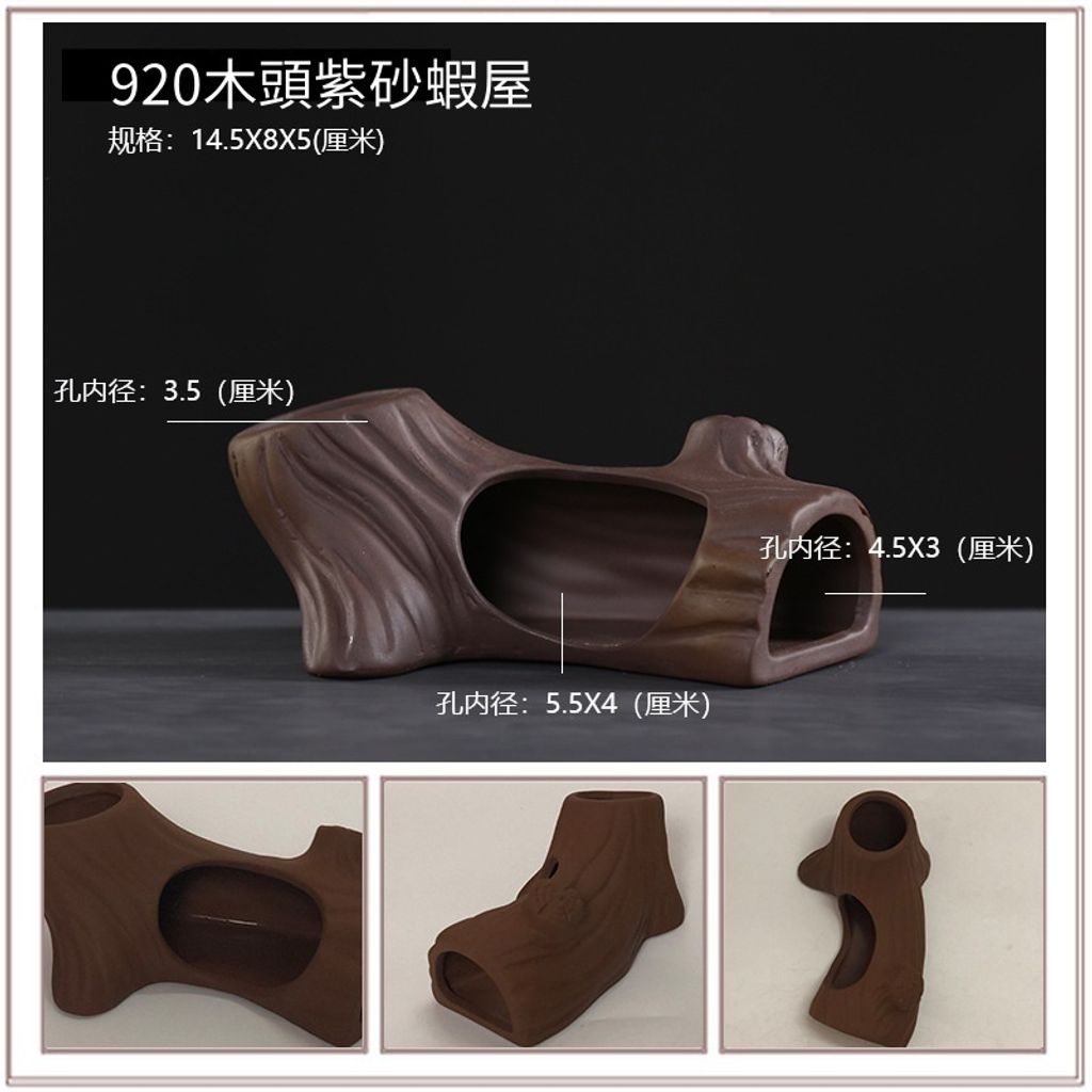 tw-11134207-7r98o-lwedzy07gh80dc