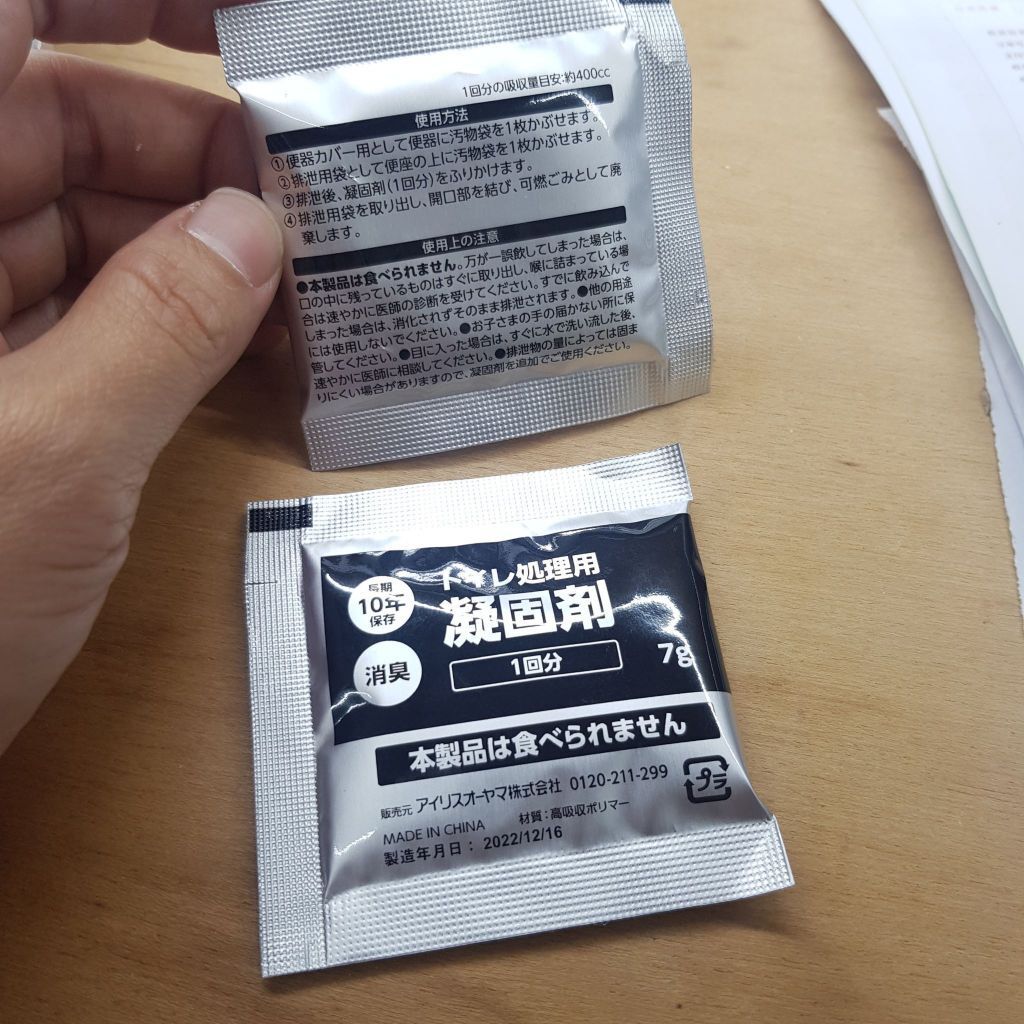 tw-11134207-7r98o-lx3r419hvleu8f