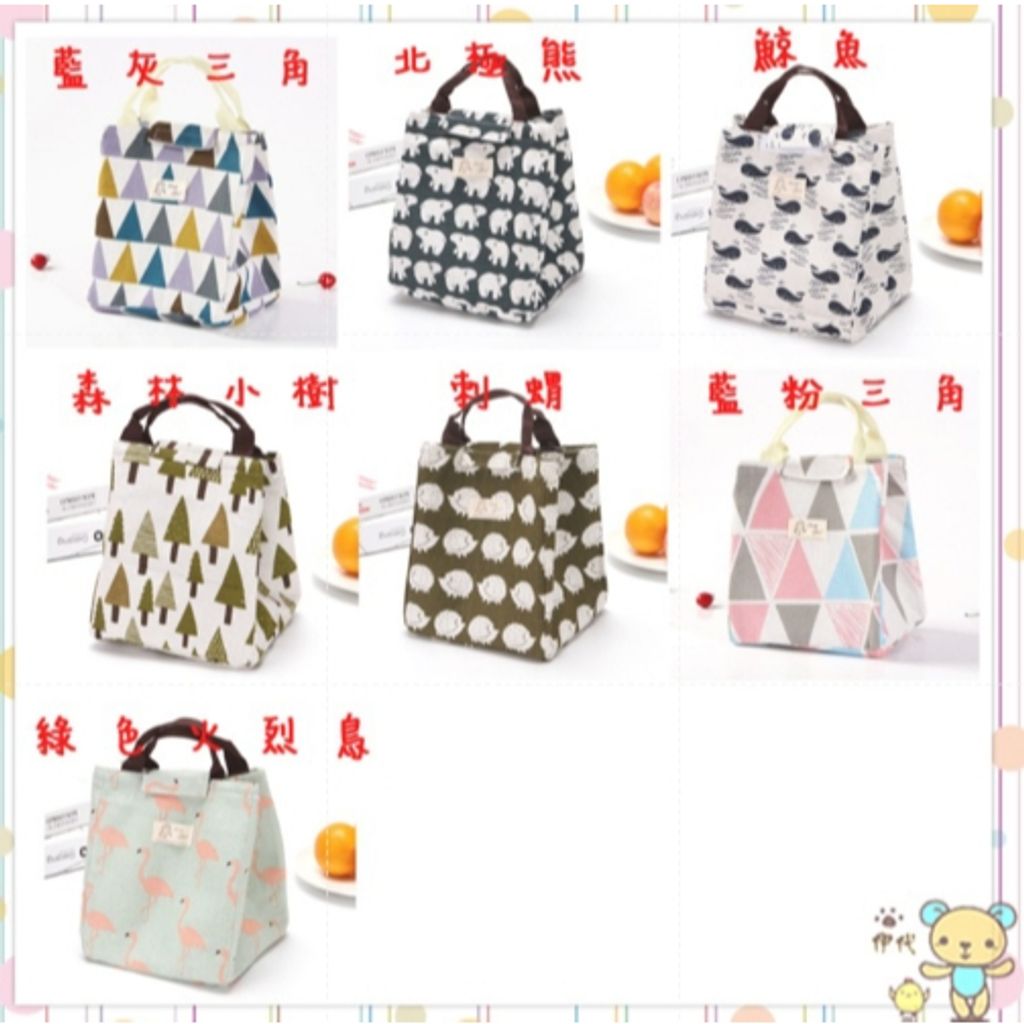 tw-11134207-7r98r-lw8ijfo8rz8me5