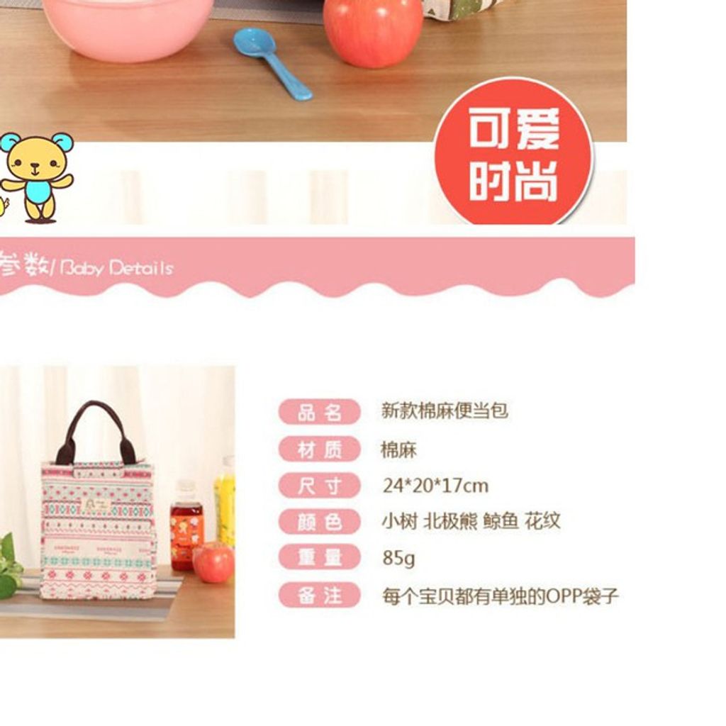 tw-11134207-7qul7-lj2fq9gpclky36