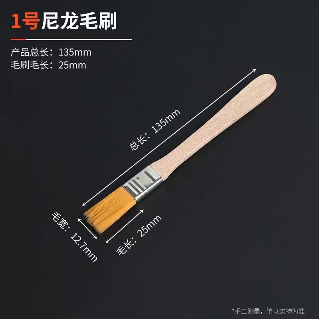 tw-11134207-7r98r-lvfuewsvl60p0b