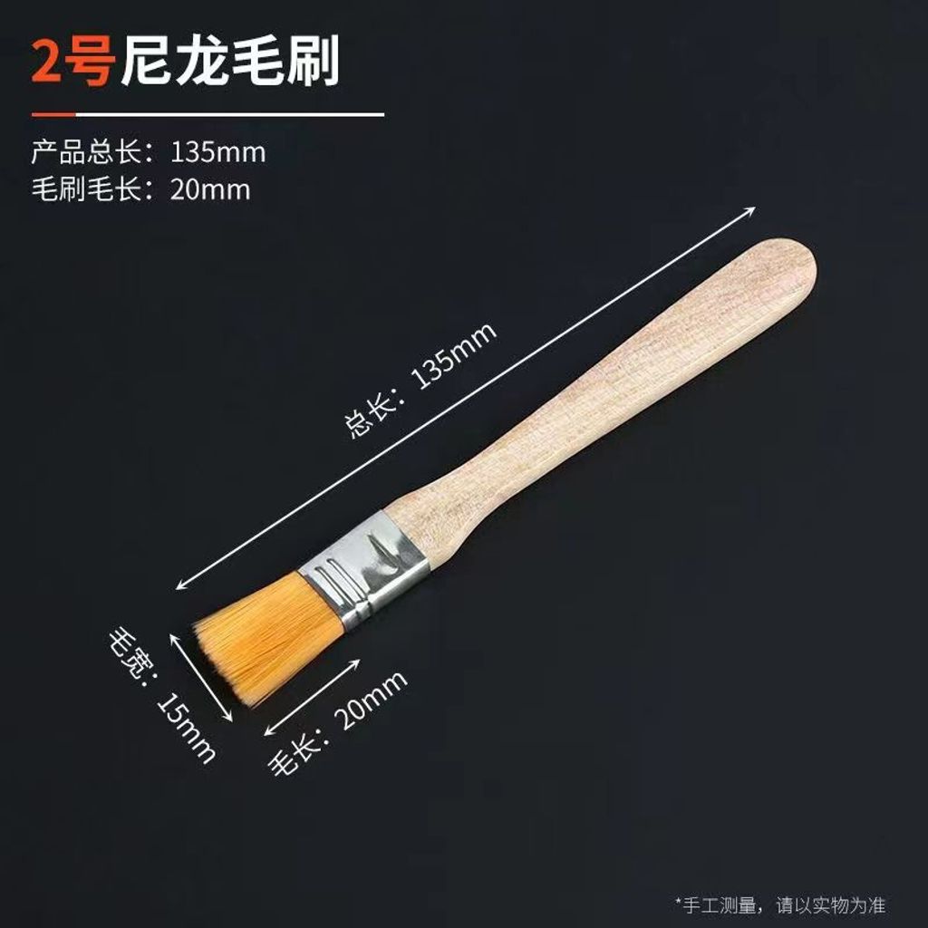 tw-11134207-7r990-lvfuewsvmkl532