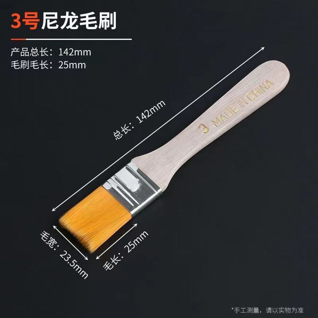 tw-11134207-7r98v-lvfuewsvnz5la9