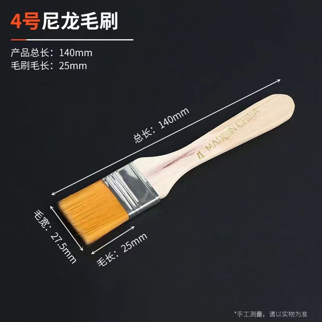 tw-11134207-7r98p-lvfuewsvpdq11a