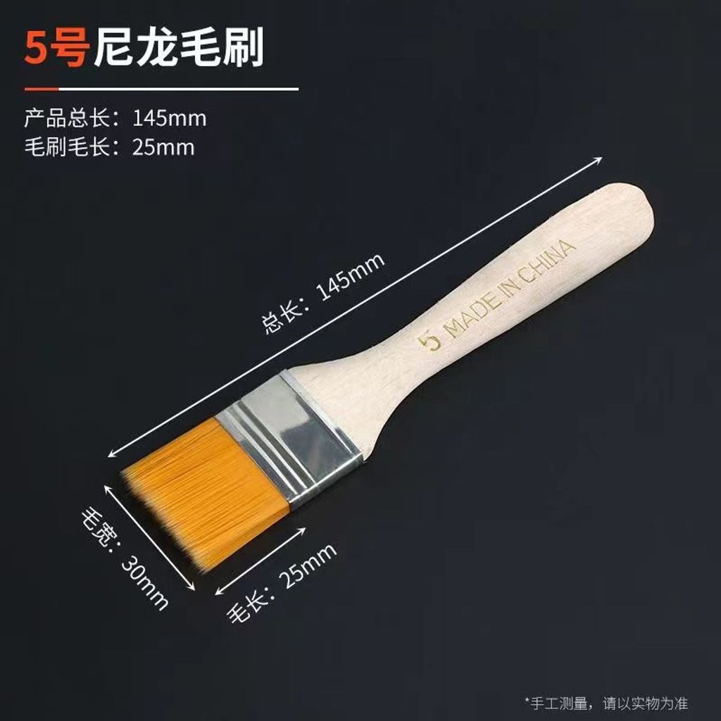 tw-11134207-7r98o-lvfum7y28gqh81