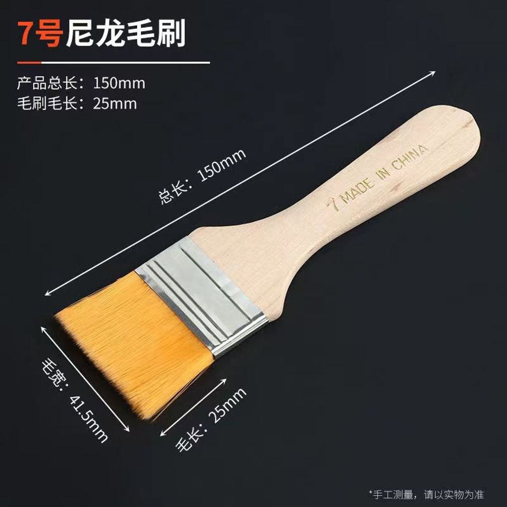 tw-11134207-7r98x-lvfum7y2b9vdac