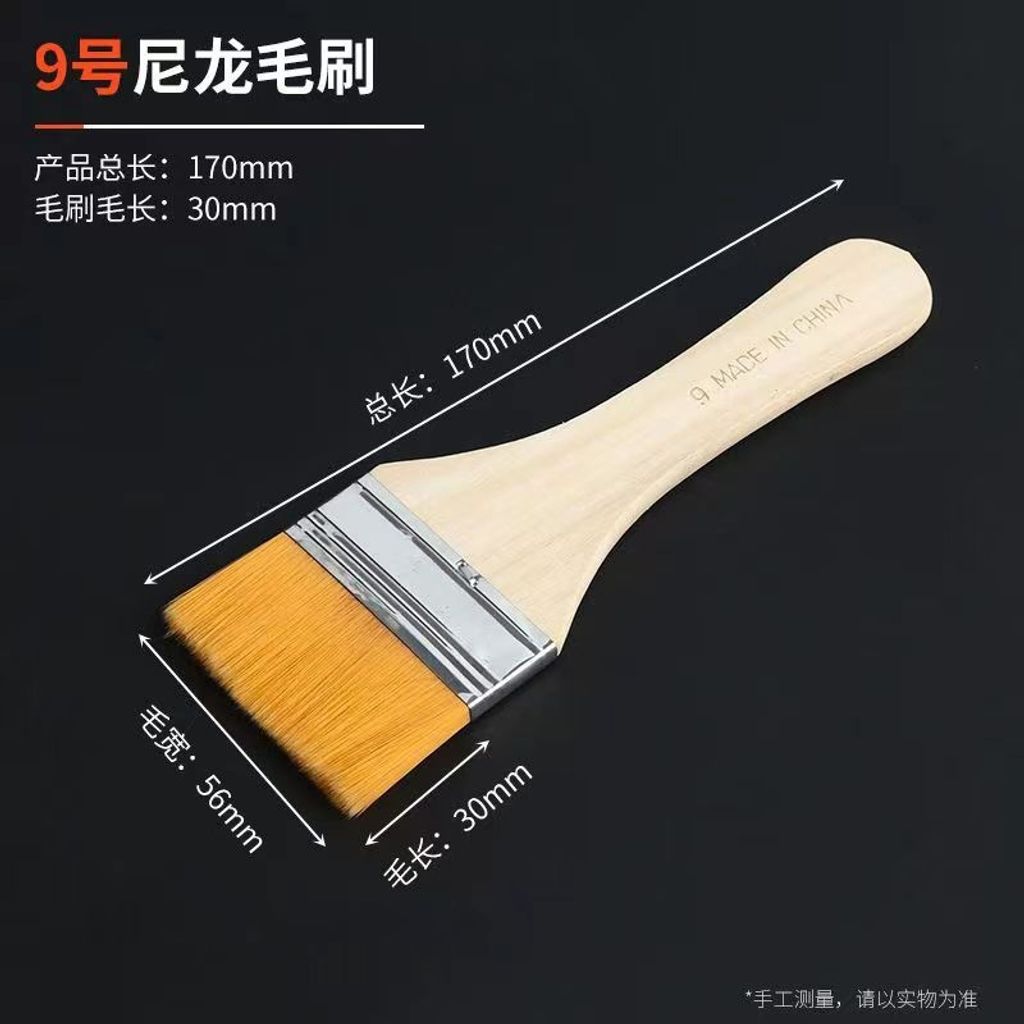 tw-11134207-7r98x-lvfum7y2e309aa