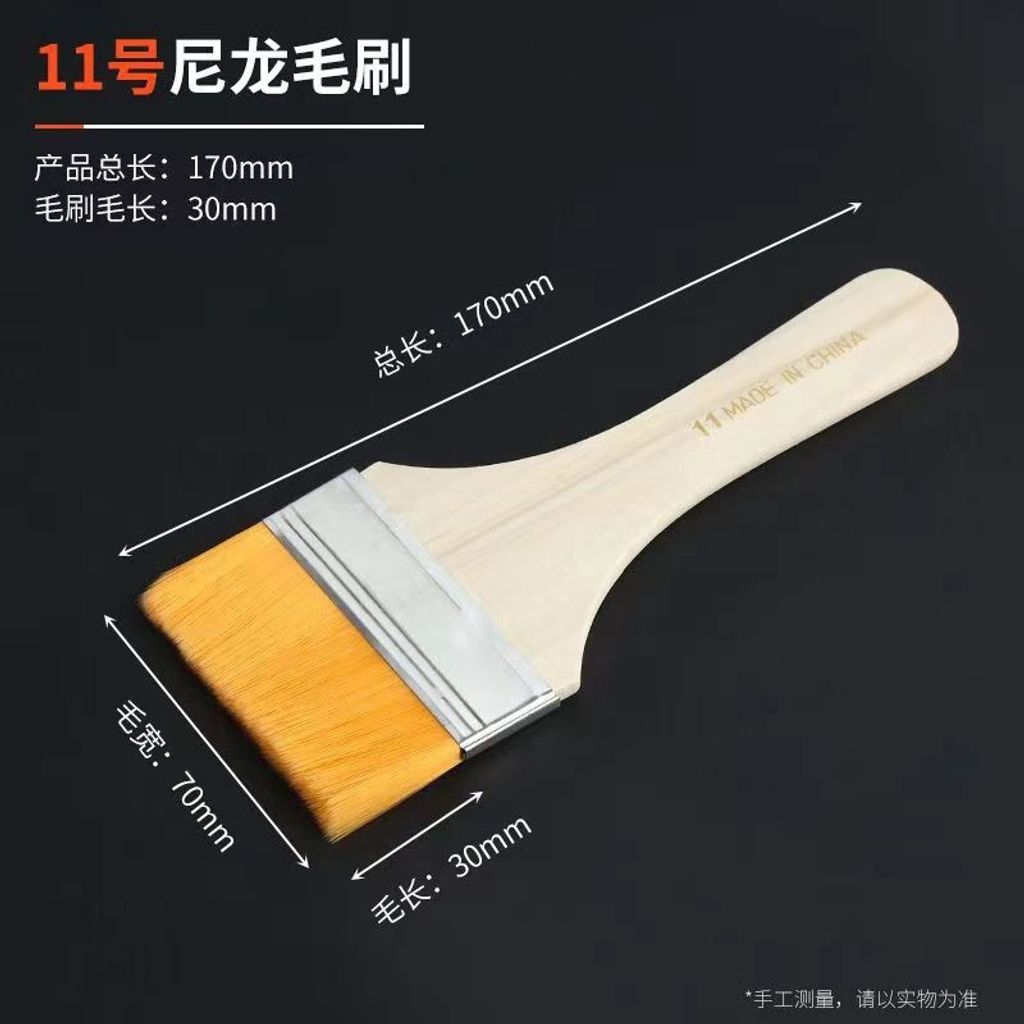 tw-11134207-7r98t-lvfum7y2gw55da