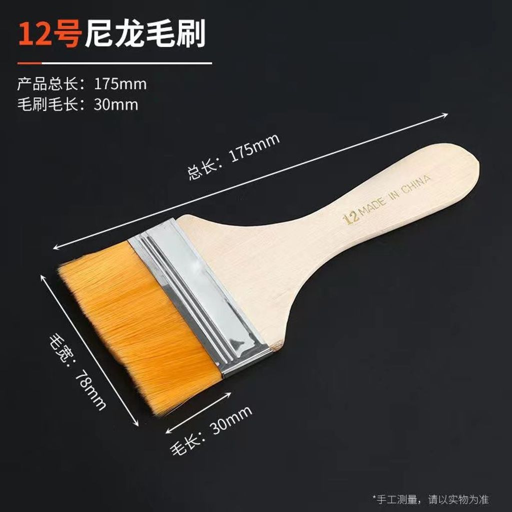 tw-11134207-7r98y-lvfum7y2iaplee