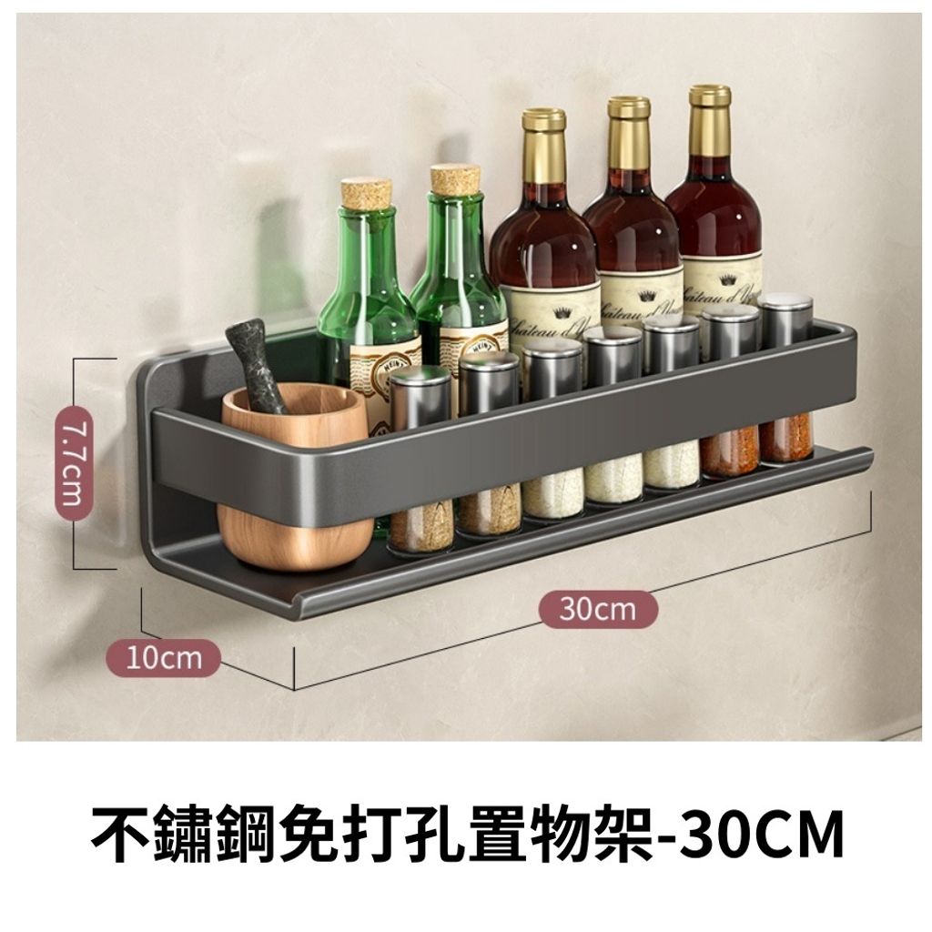 tw-11134207-7r990-lwe68n51m42uc6