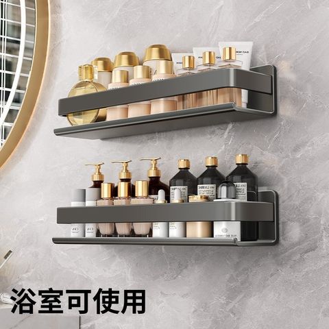 tw-11134207-7r992-lwe68n519gyu19