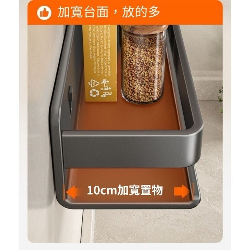 tw-11134207-7r98z-lwe68n51f38m3d